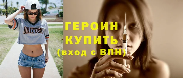 соль курить ск Касимов