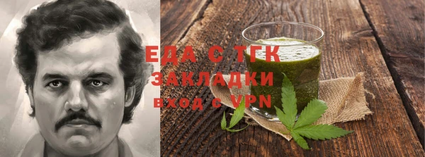 a pvp Каменногорск