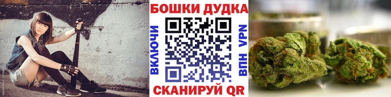 Конопля семена  Купить где  Уфа 